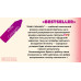 Пігмент для татуажу губ The Mineral - Bestseller - Pink Caramel, 6 мл