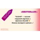 The Mineral Lip Tattoo Pigment - Bestseller - Sugar, 6 ml