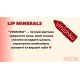The Mineral Lip Tattoo Pigment - Vinishko, 6 ml