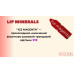 Пігмент для татуажу губ The Mineral - Ice Magenta, 6 мл