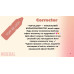 Pigment-corrector for permanent lip makeup The Mineral - Top Blush, 6 ml