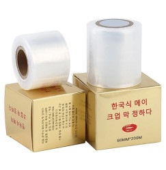 Lamination film for tattoo artists / with box (60mm*200m) / LARGE