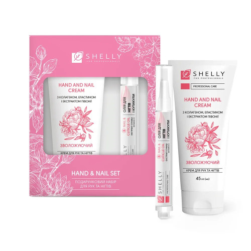 Gift set for hands and nails Shelly - Hand and Nail Set (cream + oil)