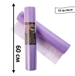 Disposable sheet in a roll 100 m 19 g/sq.m / Medium / purple, 60 cm