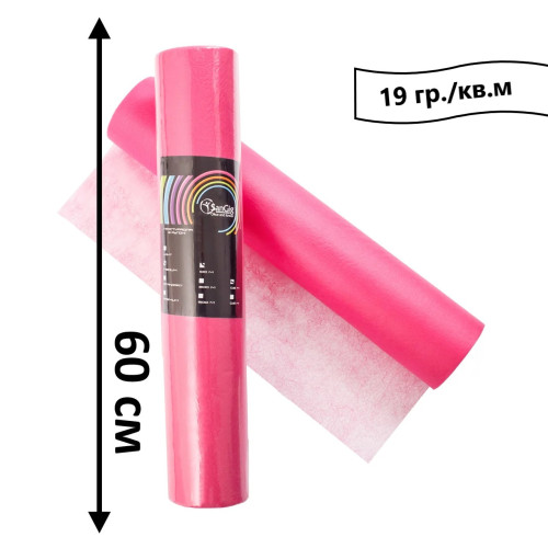 Disposable sheet in a roll 100 m 19 gr./sq.m / Medium / pink, 60 cm