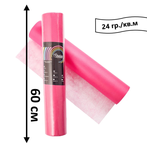 Prześcieradło jednorazowe w rolce 100 m 24 gr./m2 / Standart / różowy, 60 cm
