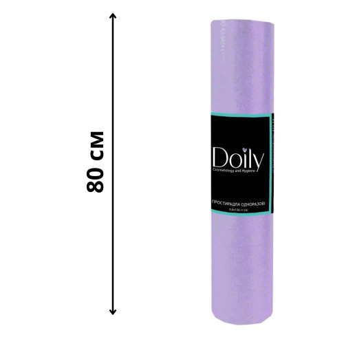 Простынь одноразовая в рулоне из спанбонда Doily - 0,8 х 100 м - фиолетовая