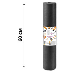 Disposable spunbond sheet roll Panni Mlada - 0.6 x 100 m - black
