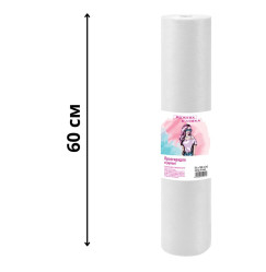 Disposable spunbond sheet in roll Rozheva Bilyavka - 0.6 x 100 m - white