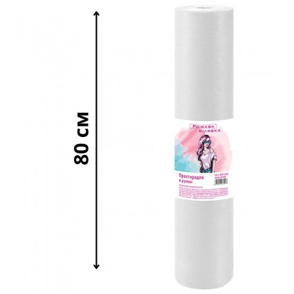Disposable spunbond sheet in roll Rozheva Bilyavka - 0.8 x 100 m - white