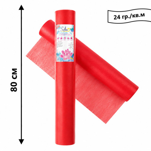 Prześcieradło jednorazowe w rolce 100 m 24 gr./m2 / Standart / czerwone, 80 cm