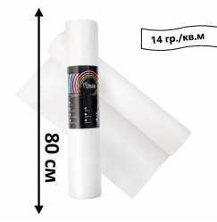 SANGIG disposable bed roll - 14 g/m², 100 m | Medium | white, 80 cm