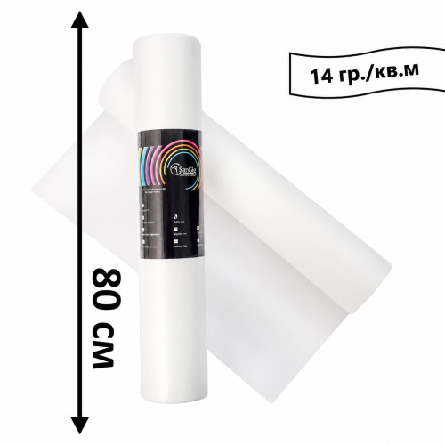 Prześcieradło jednorazowe w rolce SANGIG - 14 g/m², 100 m | Medium | białe, 80 cm