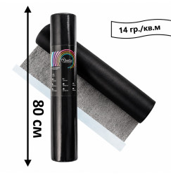 SANGIG disposable bed roll - 14 g/m², 100 m | Medium | black, 80 cm