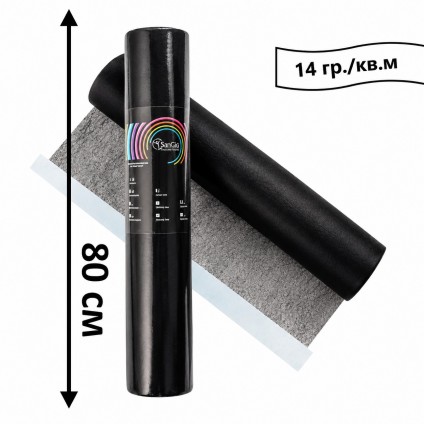 Простынь одноразовая в рулоне SANGIG - 14 гр.кв.м, 100 м | Medium | черная, 80 см