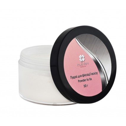 Пудра для фіксації ескізу Klever Beauty - Powder to fix, 50 г