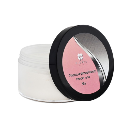 Пудра для фіксації ескізу Klever Beauty - Powder to fix, 50 г