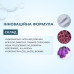 ELAN х Tsybulska Korean eyelash lamination powder - BOOM POWDER, 8 g