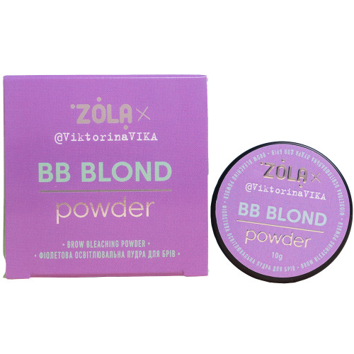 Violet lightening powder for eyebrows ZOLA Viktorina Vika / BB BLOND Powder, 10 g