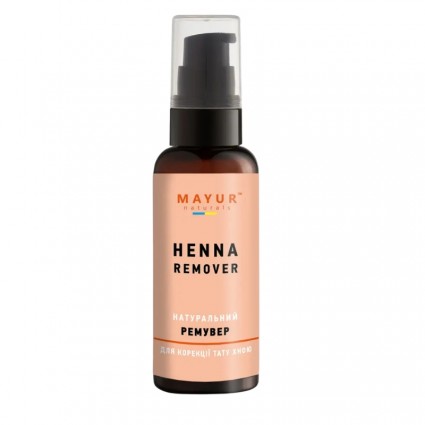 Ремувер для хны Mayur - HENNA REMOVER, 50 мл