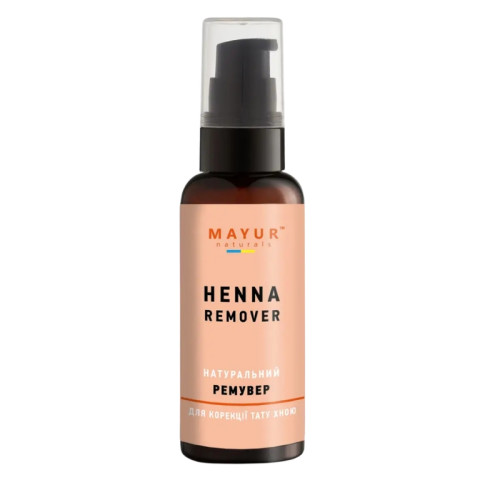 Mayur Henna Remover - Henna Remover, 50 ml