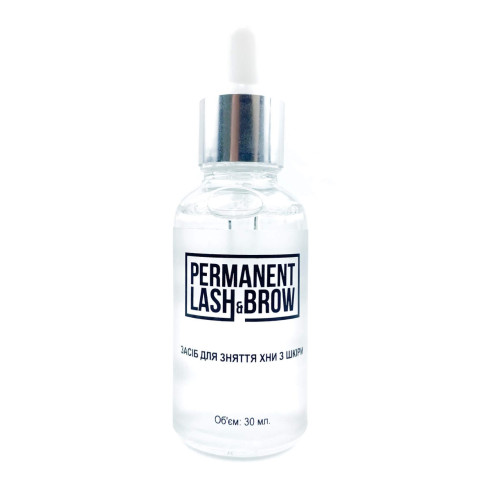 Ремувер для зняття хни зі шкіри Permanent lash brow, 30 мл