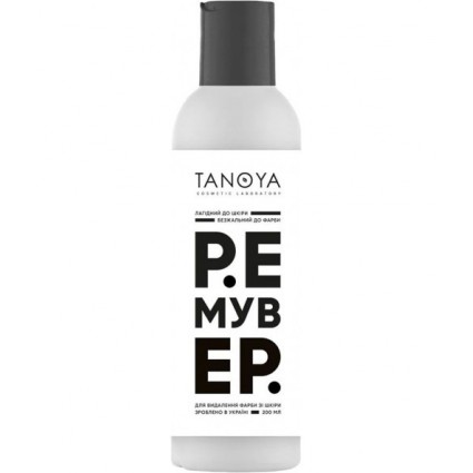 Ремувер для видалення фарби зі шкіри Tanoya, 200 мл