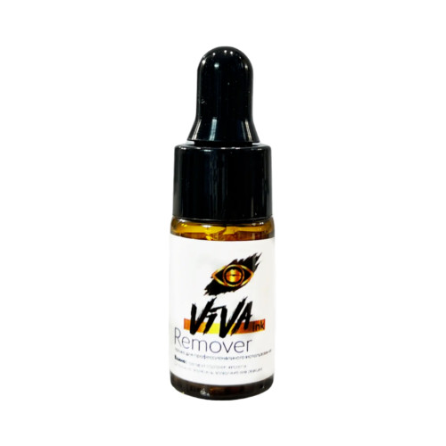 Viva Remover Środek do usuwania tatuażu, 3 ml