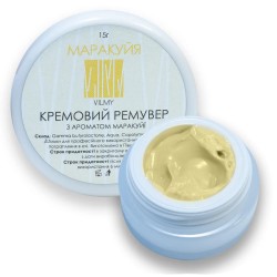 Ремувер кремовый VILMY - маракуйя, 15 г (БАНОЧКА)