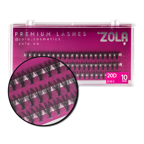 Вії-пучки 20D ZOLA / 10 мм