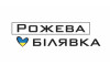 Рожева Білявка