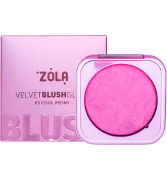 ZOLA Baked Blush - VELVET BLUSH GLOW - 03 Cool Peony, 8,5 g