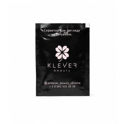 Klever Beauty Tattoo Care Napkin, 1 pc