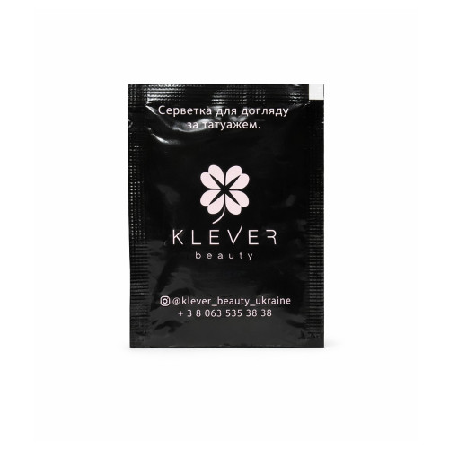 Серветка для догляду за татуажем Klever Beauty, 1 шт
