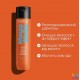 Shampoo for smooth unruly hair Matrix / Mega Sleek / Shampoo, 300 ml