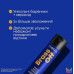 Szampon neutralizujący miedziane odcienie brązu / ciemnego blondu Matrix / Brass Off Shampoo, 300 ml