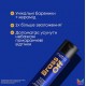 Shampoo for neutralizing brassy undertones brown / dark blonde Matrix / Brass Off Shampoo, 300 ml
