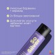 Shampoo for neutralizing yellow shades of blonde Matrix / So Silver / Shampoo, 300 ml