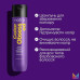 Szampon do włosów farbowanych Matrix / Color Obsessed / Szampon, 300 ml
