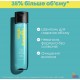 Shampoo for adding volume to fine hair Matrix / High Amplify / Shampoo, 300 ml