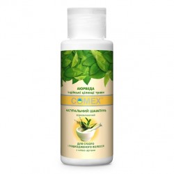 Comex Argan Oil Shampoo for Dry and Damaged Hair, 75 ml (expires April 26, 2026)
