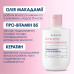 Шампунь для зміцнення та сяйва волосся MERMADE / Strengthening & Gloss Shampoo, 300 мл