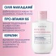 Шампунь для зміцнення та сяйва волосся MERMADE / Strengthening & Gloss Shampoo, 300 мл