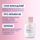 Shampoo for strengthening and shining hair MERMADE / Strengthening & Gloss Shampoo, 85 ml