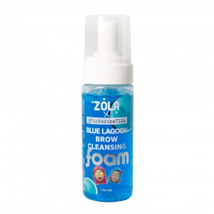 Шампунь-піна для брів блакитна, що очищає ZOLA x Viktorina Vika BLUE LAGOON BROW CLEANSING, 150 мл
