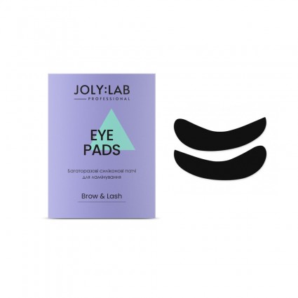 Силіконові багаторазові патчі для ламінування вій JOLY:LAB / Eye Pads, 1 пара