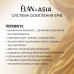 Крем для освітлення брів ELAN х Asia - BrowLIGHT, 10 мл