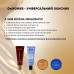 Крем для освітлення брів ELAN х Asia - BrowLIGHT, 10 мл