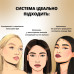 Крем для освітлення брів ELAN х Asia - BrowLIGHT, 10 мл