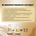 Крем для освітлення брів ELAN х Asia - BrowLIGHT, 10 мл